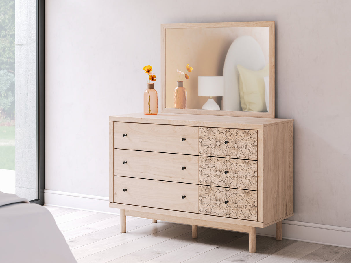 Furniture City Slidell - Ashley Furniture - Arloster Bedroom - Dresser and Mirror / Tan - PCB1566B1