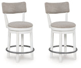 Furniture City Slidell - Ashley Furniture - Robbinsdale Dining Room - Counter Height Barstool (Set of 2) / Antique White - D642-224X2