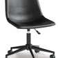 Office Chair Program Desk Chair