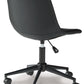 Office Chair Program Desk Chair