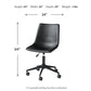 Office Chair Program Desk Chair