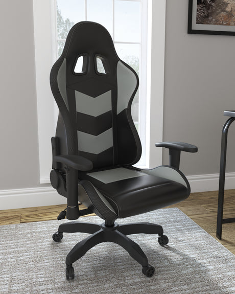 Furniture City Slidell - Ashley Furniture - Lynxtyn Desk Chair - Home Office Swivel Desk Chair / White/Gray - H400-08A