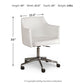 Baraga Desk Chair