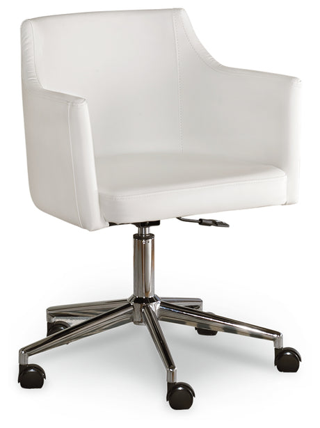 Baraga Desk Chair