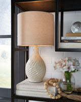 Furniture City Slidell - Ashley Furniture - Garinton Lighting - Table Lamp (Set of 2) / Cream - L180194X2