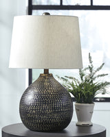 Furniture City Slidell - Ashley Furniture - Maire Lighting - Table Lamp (Set of 2) / Black/Gold Finish - L207294X2