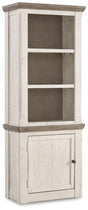 Furniture City Slidell - Ashley Furniture - Havalance Left Pier Cabinet - Left Pier Cabinet / Two-tone - W814-33